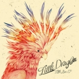 Nowy teledysk Little Dragon „Little Man”